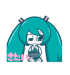 ぴーすの初音ミクスタンプ（個別スタンプ：30）