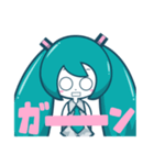 ぴーすの初音ミクスタンプ（個別スタンプ：36）