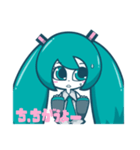 ぴーすの初音ミクスタンプ（個別スタンプ：38）