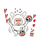 NSアセットマネジメントスタンプ（個別スタンプ：5）