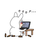 NSアセットマネジメントスタンプ（個別スタンプ：8）