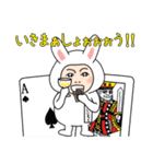 NSアセットマネジメントスタンプ（個別スタンプ：11）