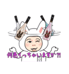 NSアセットマネジメントスタンプ（個別スタンプ：12）