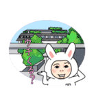 NSアセットマネジメントスタンプ（個別スタンプ：19）