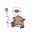 NSアセットマネジメントスタンプ（個別スタンプ：29）