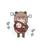 NSアセットマネジメントスタンプ（個別スタンプ：31）