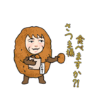 NSアセットマネジメントスタンプ（個別スタンプ：36）