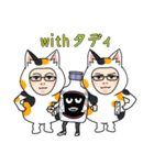 NSアセットマネジメントスタンプ（個別スタンプ：40）