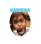 Haruto1205（個別スタンプ：8）