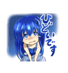 しおしオリキャラスタンプ（個別スタンプ：10）
