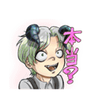 しおしオリキャラスタンプ（個別スタンプ：11）