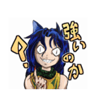 しおしオリキャラスタンプ（個別スタンプ：12）
