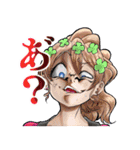 しおしオリキャラスタンプ（個別スタンプ：14）