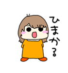 元気なキムさん（個別スタンプ：1）