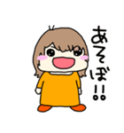 元気なキムさん（個別スタンプ：2）
