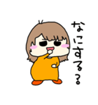 元気なキムさん（個別スタンプ：3）