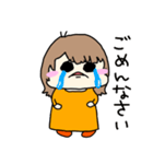 元気なキムさん（個別スタンプ：12）