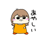 元気なキムさん（個別スタンプ：14）