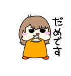 元気なキムさん（個別スタンプ：16）