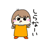 元気なキムさん（個別スタンプ：22）