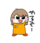 元気なキムさん（個別スタンプ：24）