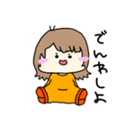 元気なキムさん（個別スタンプ：28）