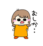 元気なキムさん（個別スタンプ：30）