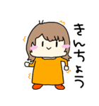 元気なキムさん（個別スタンプ：32）