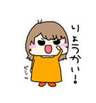 元気なキムさん（個別スタンプ：35）