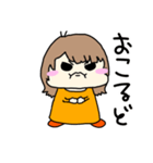 元気なキムさん（個別スタンプ：37）