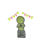 THE フリップ君 その2（個別スタンプ：20）