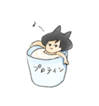 ぷーしま先生の、愉快なうつ勉ライフ（個別スタンプ：38）