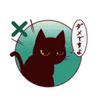 黒猫スタンプちゃん2（個別スタンプ：10）