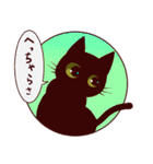 黒猫スタンプちゃん2（個別スタンプ：13）