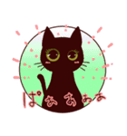 黒猫スタンプちゃん2（個別スタンプ：24）