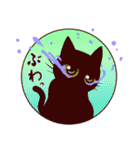黒猫スタンプちゃん2（個別スタンプ：25）
