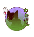 黒猫スタンプちゃん2（個別スタンプ：26）