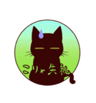 黒猫スタンプちゃん2（個別スタンプ：27）