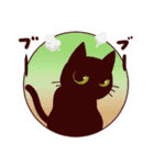 黒猫スタンプちゃん2（個別スタンプ：29）
