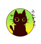 黒猫スタンプちゃん2（個別スタンプ：34）