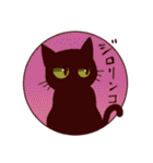 黒猫スタンプちゃん2（個別スタンプ：36）