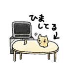 パム犬スタンプ（個別スタンプ：8）