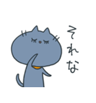 じゃむさんのスタンプ3（個別スタンプ：2）