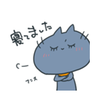 じゃむさんのスタンプ3（個別スタンプ：10）