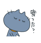 じゃむさんのスタンプ3（個別スタンプ：11）