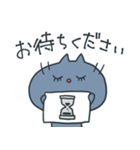 じゃむさんのスタンプ3（個別スタンプ：12）