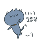 じゃむさんのスタンプ3（個別スタンプ：13）