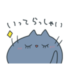 じゃむさんのスタンプ3（個別スタンプ：14）