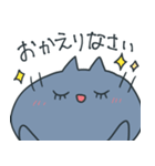 じゃむさんのスタンプ3（個別スタンプ：16）
