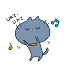 じゃむさんのスタンプ3（個別スタンプ：17）